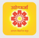 Udyog Urja